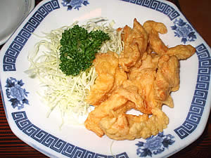 中華園